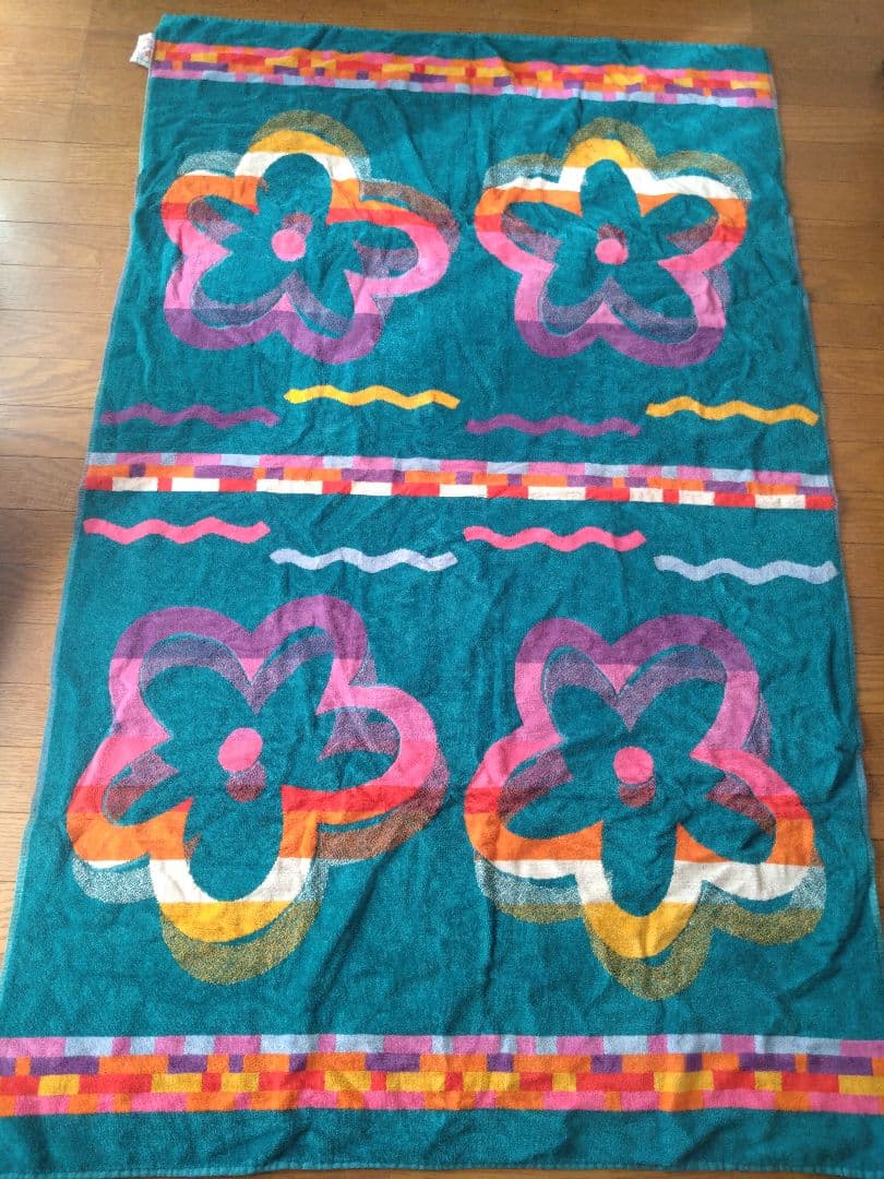 “ TERRY” beach towel