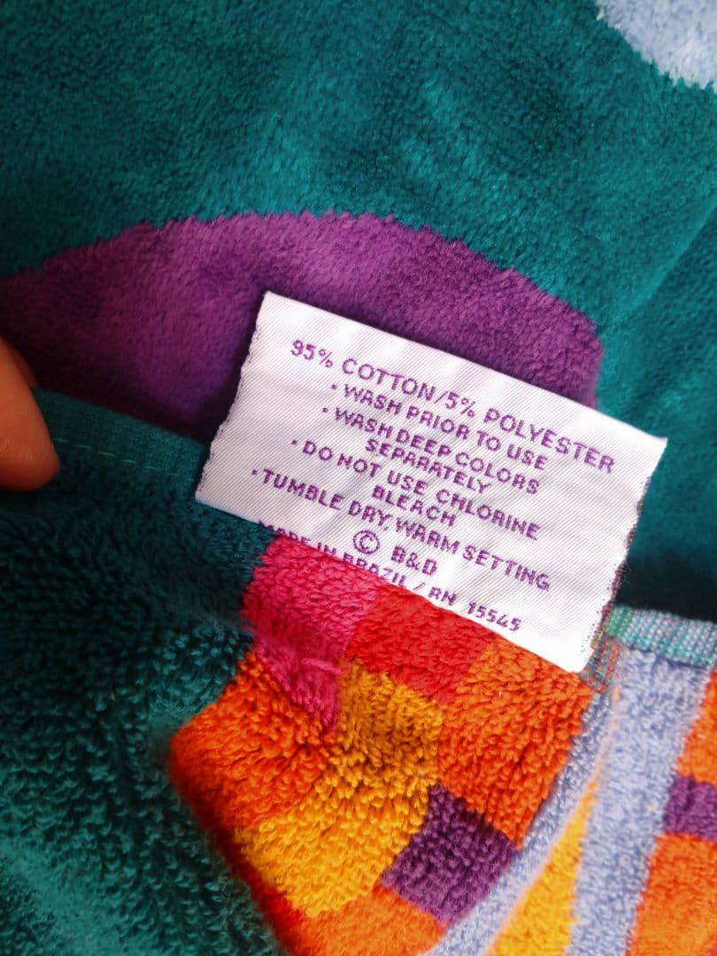 “ TERRY” beach towel