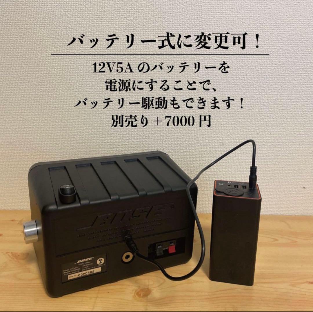 BOSE 101mm Bluetoothスピーカー2181