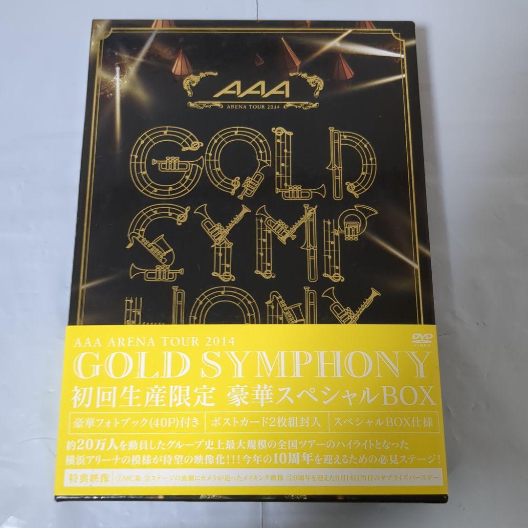 hrk様 リクエスト 8点 まとめ商品