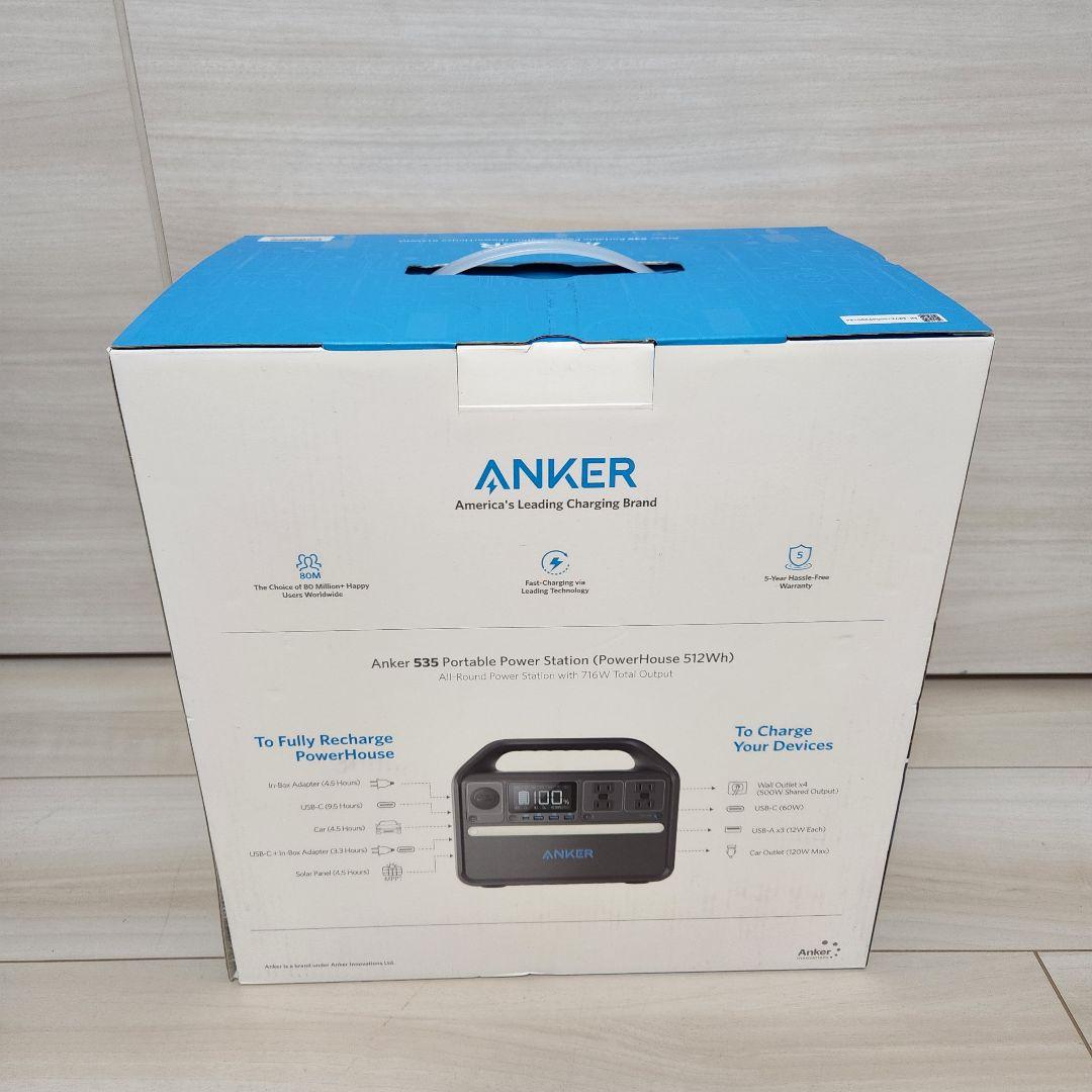 Anker 535 512Wh ポータブル電源