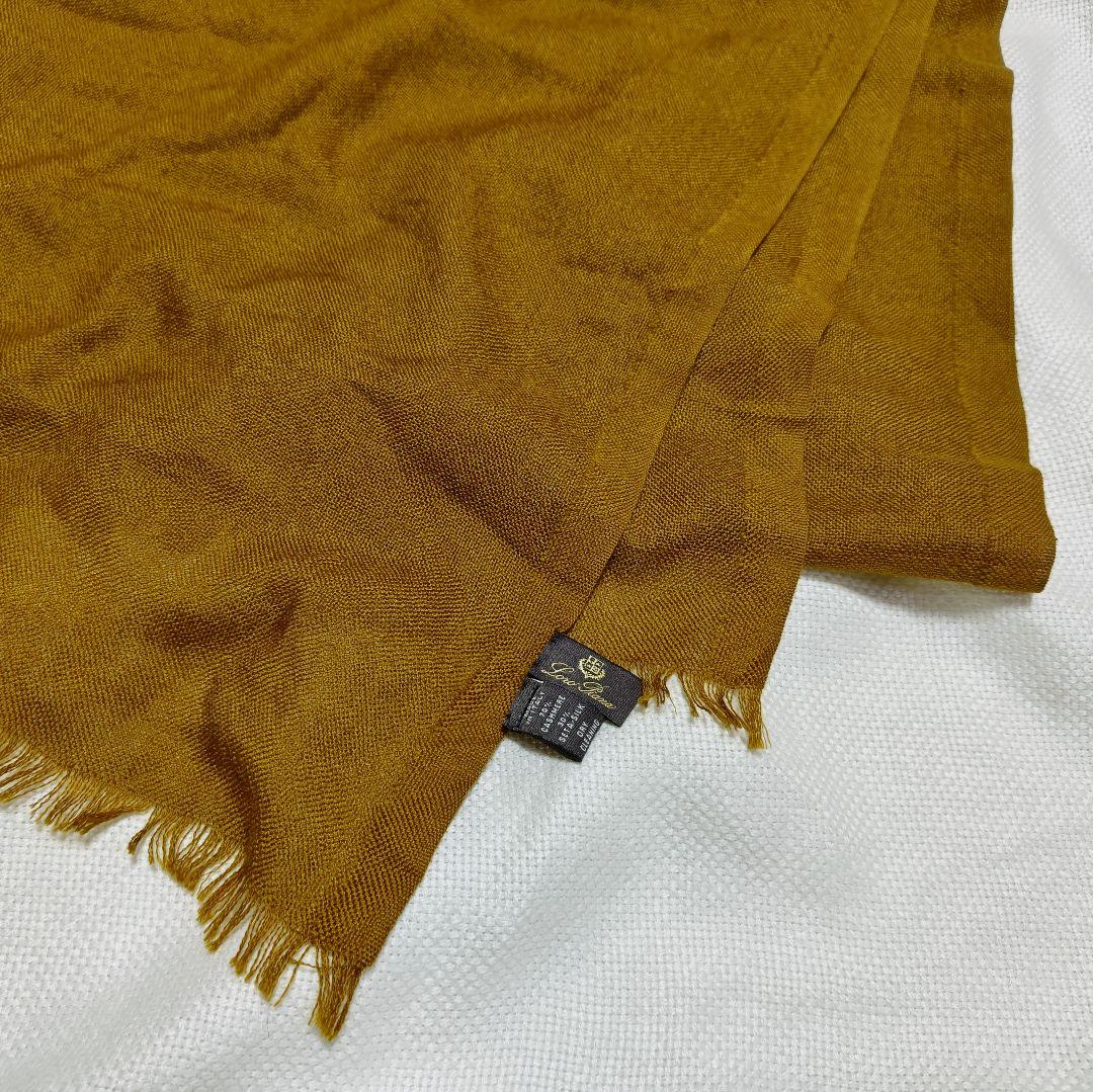 ロロピアーナLoro Pianaカシミヤシルク大判プレーンストールマフラー黄
