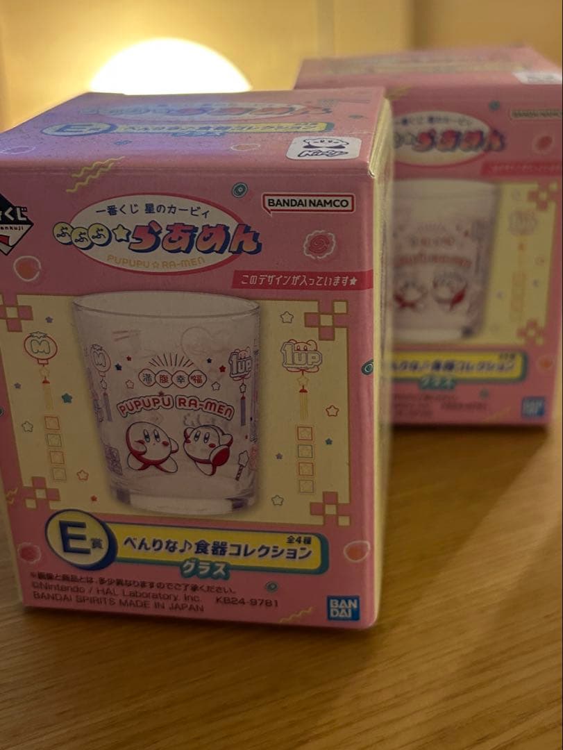 カービィぷぷぷらあめん　一番くじセット　お皿　グラス　レンゲ　小皿　コースター他