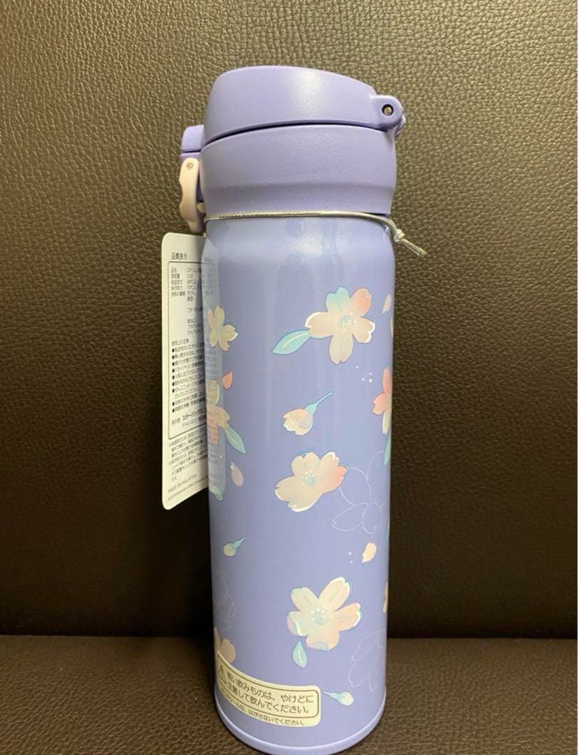 スターバックス　ステンレスボトル　サーモス　桜　さくら　パープル　2023