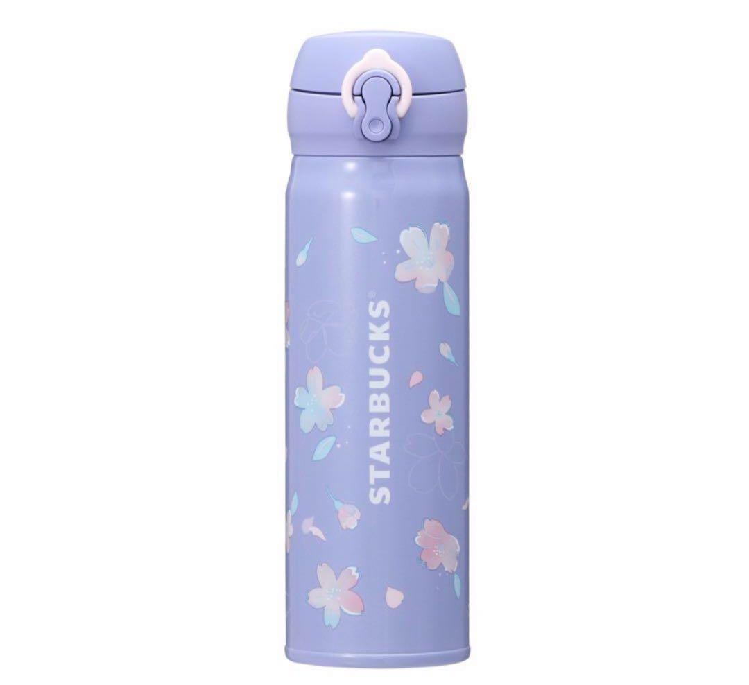 スターバックス　ステンレスボトル　サーモス　桜　さくら　パープル　2023