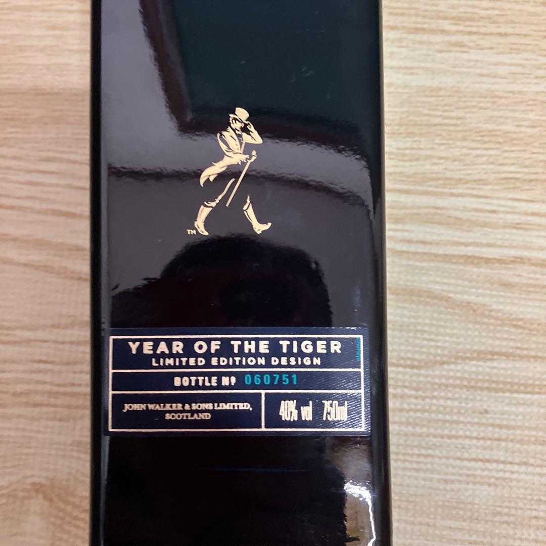 Johnnie Walker Blue Label 特別限定版 TIGER