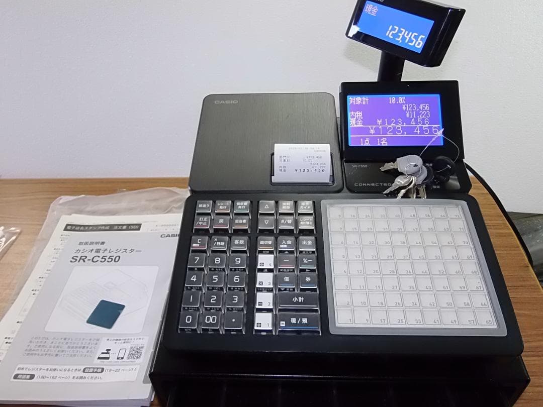 人気の黒218設定無料SR-C550飲食向インボイスレジスターPCで設定売上管理