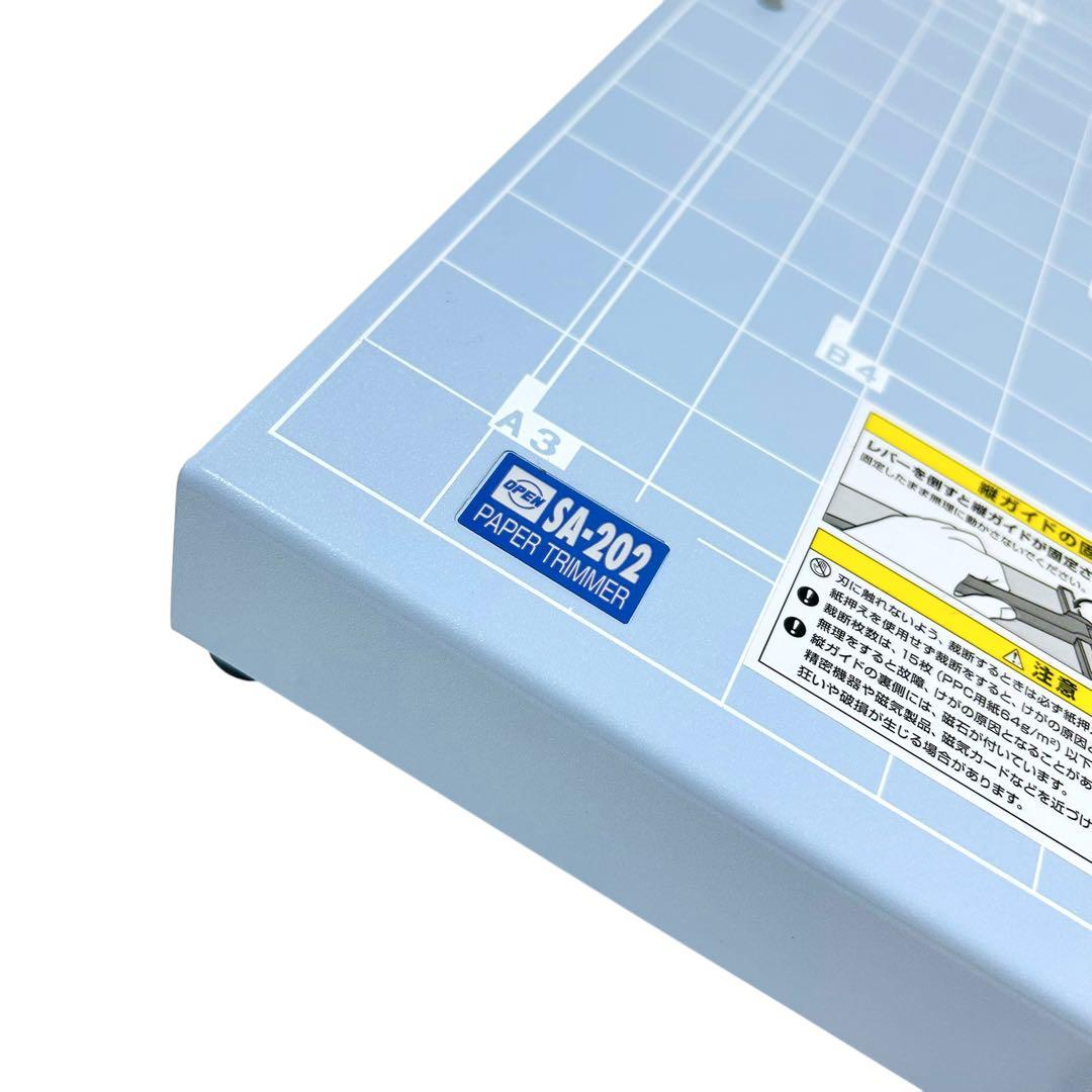 【極美品】オープン工業 スチール栽断機 SA-202 ペーパーカッター