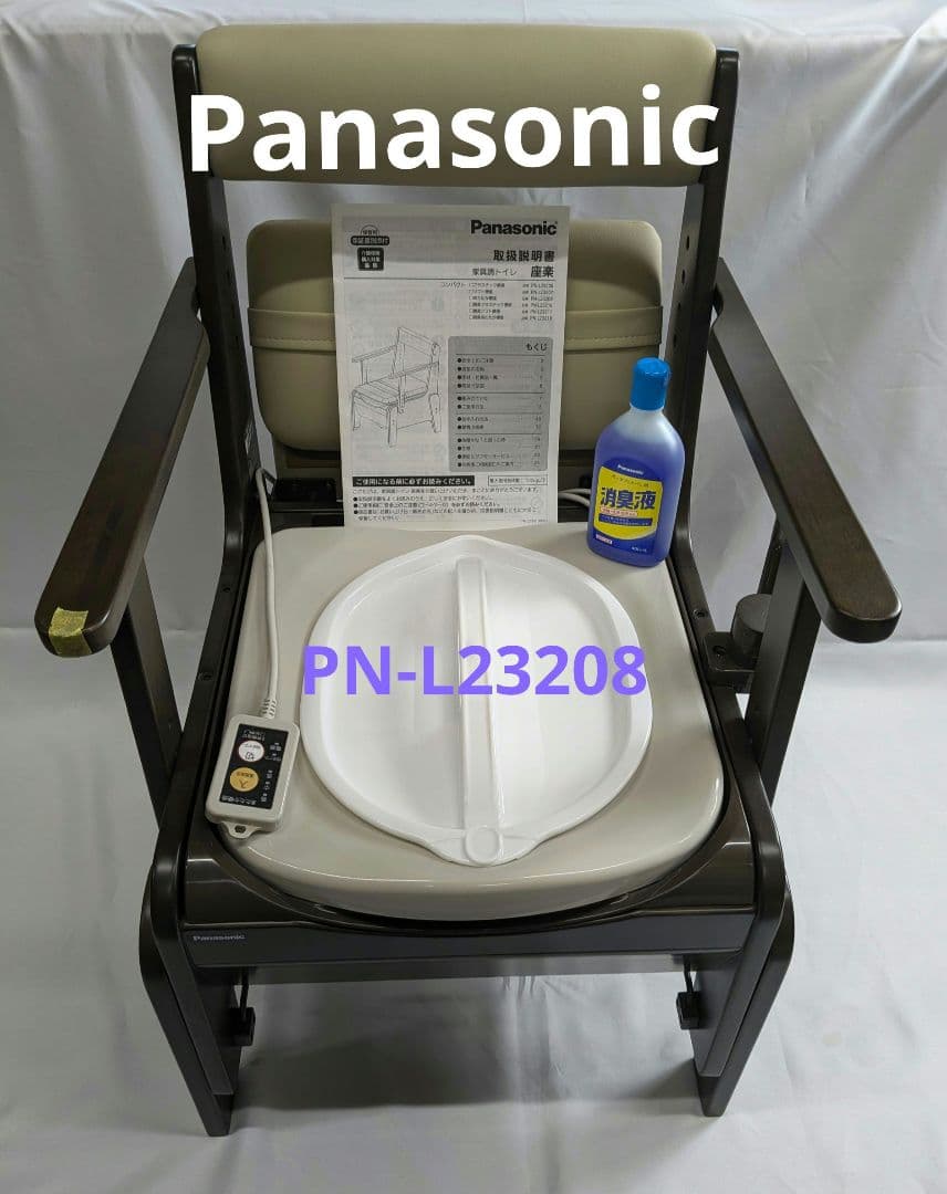 タァミィ【美品】Panasonic 家具調トイレ PN-L23208