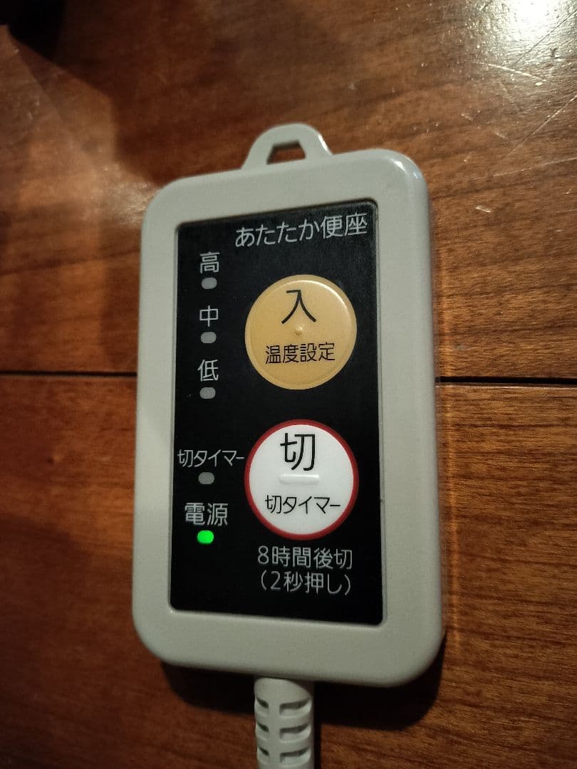 タァミィ【美品】Panasonic 家具調トイレ PN-L23208