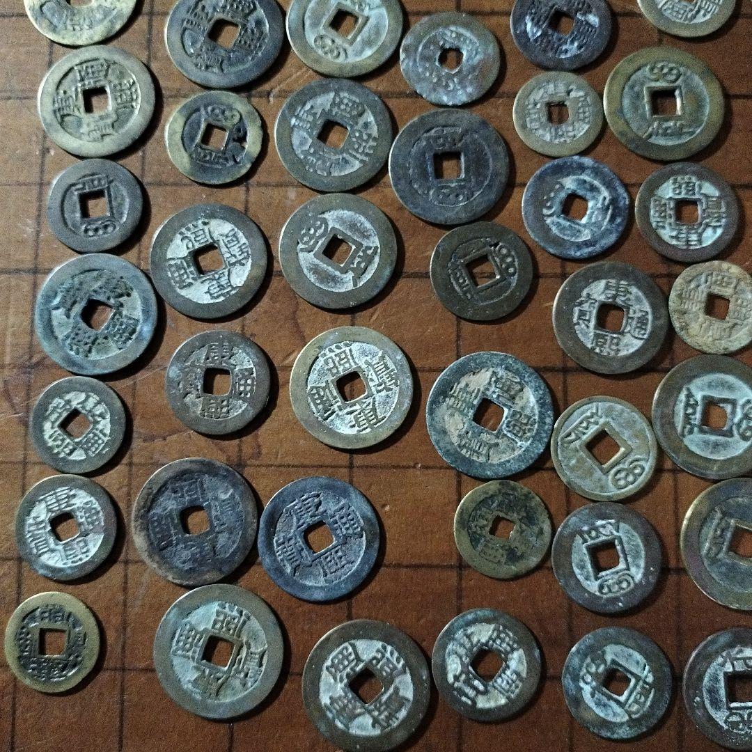 古銭 中国