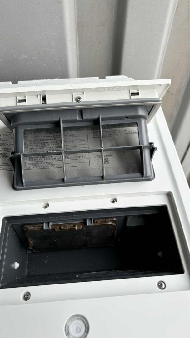 Panasonicドラム式洗濯機ヒートポンプユニット乾燥NA-VX700AL