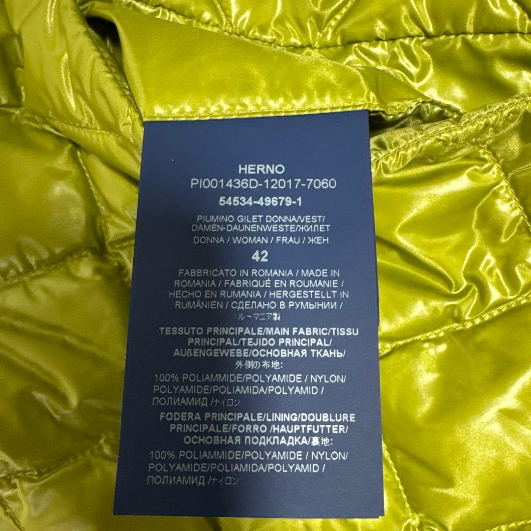 美品　HERNO ヘルノ　キルティング　ダウンベスト サイズ42 グリーン系