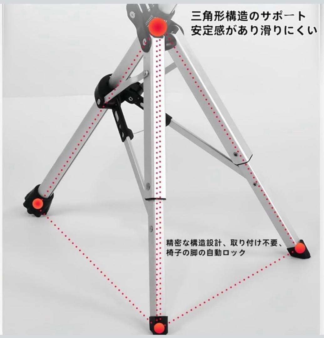 XXPPJJ 折りたたみ式チェア 120kg耐荷重
