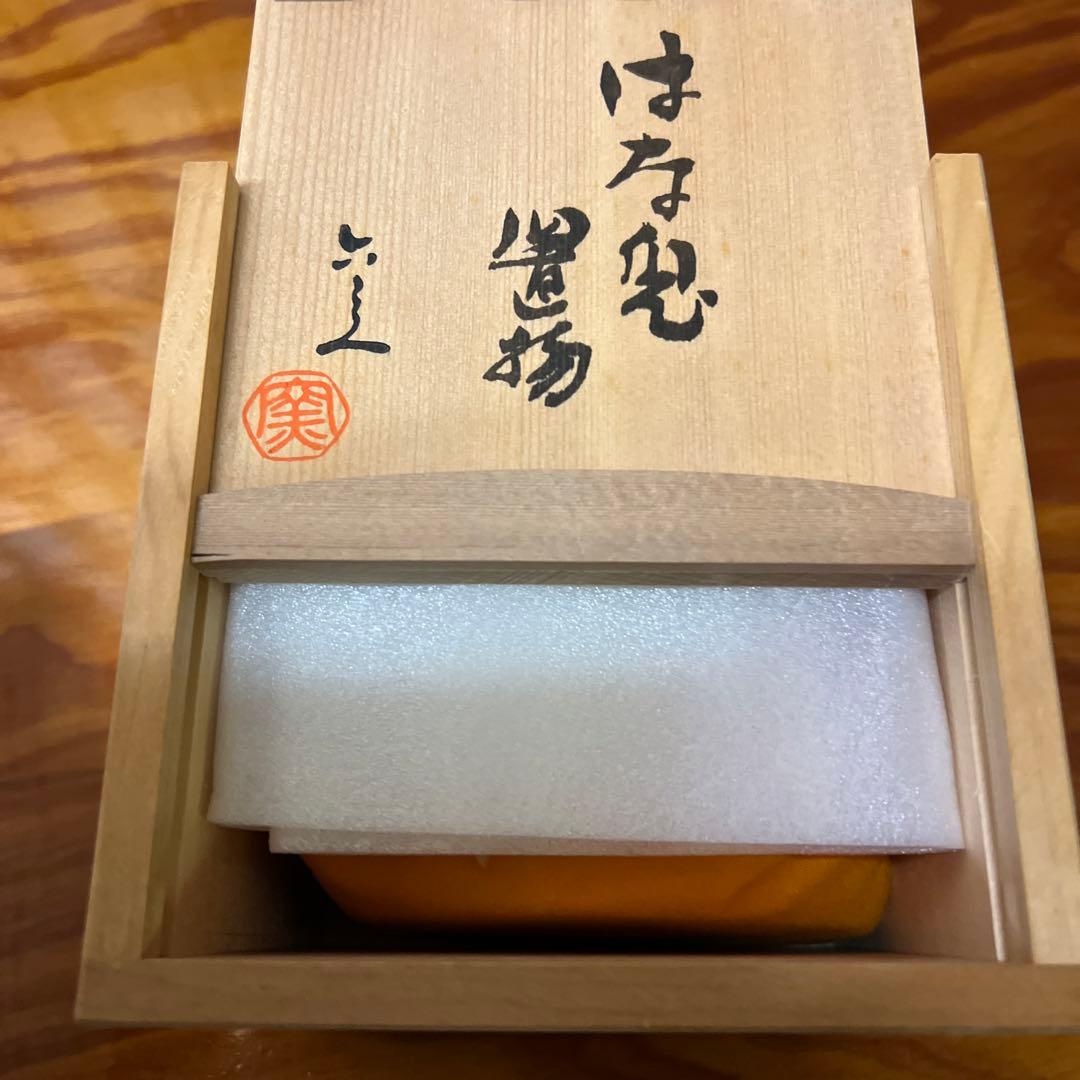 京都清水　六兵衛窯　干支置物　うさぎ