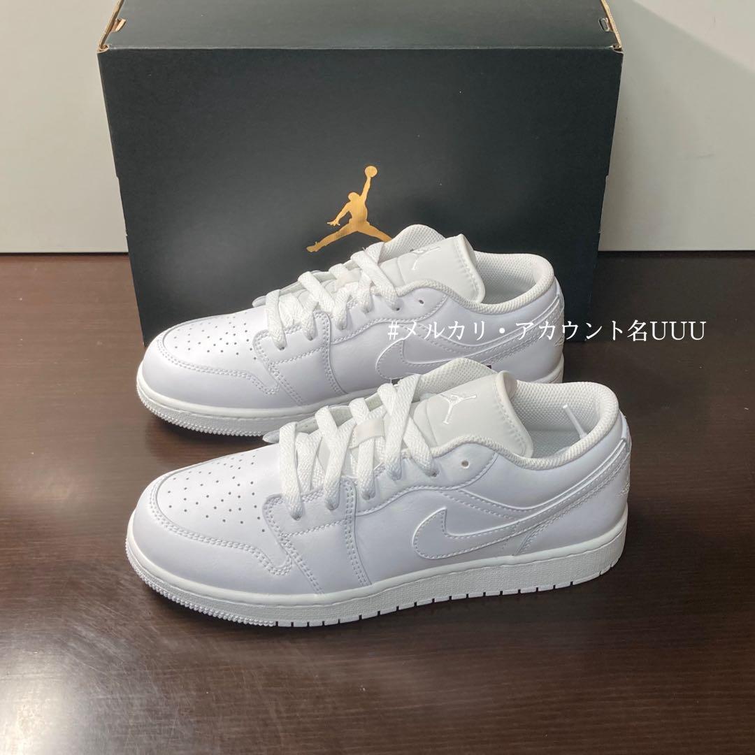 【新品24.5cm】NIKE｜エアジョーダン１LOW GS｜トリプルホワイト