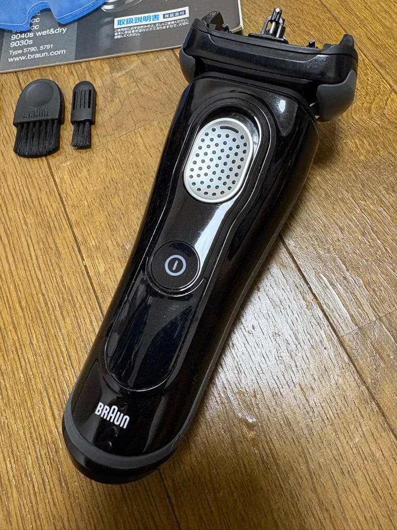 BRAUN Series9 ブラウン シリーズ9