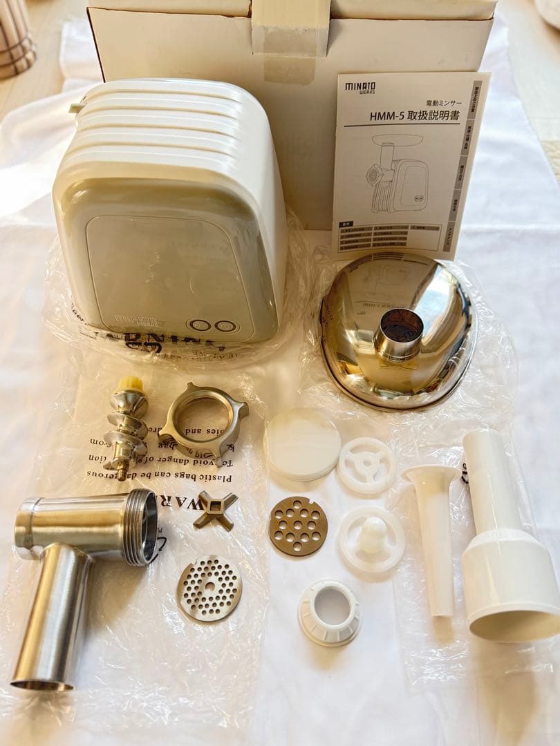 MINATO WORKS 電動ミンサー HMM-5