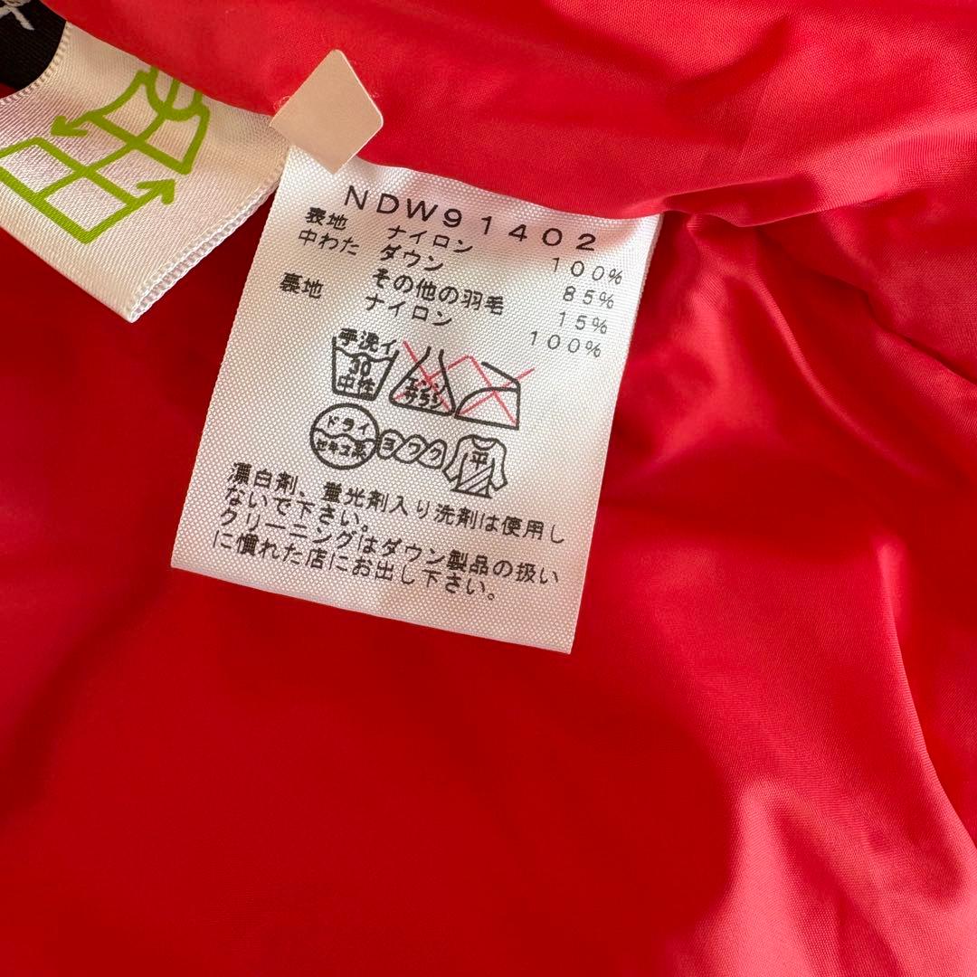 美品THE NORTH FACE ダウンベスト　キャンプシエラベスト　ネイビー