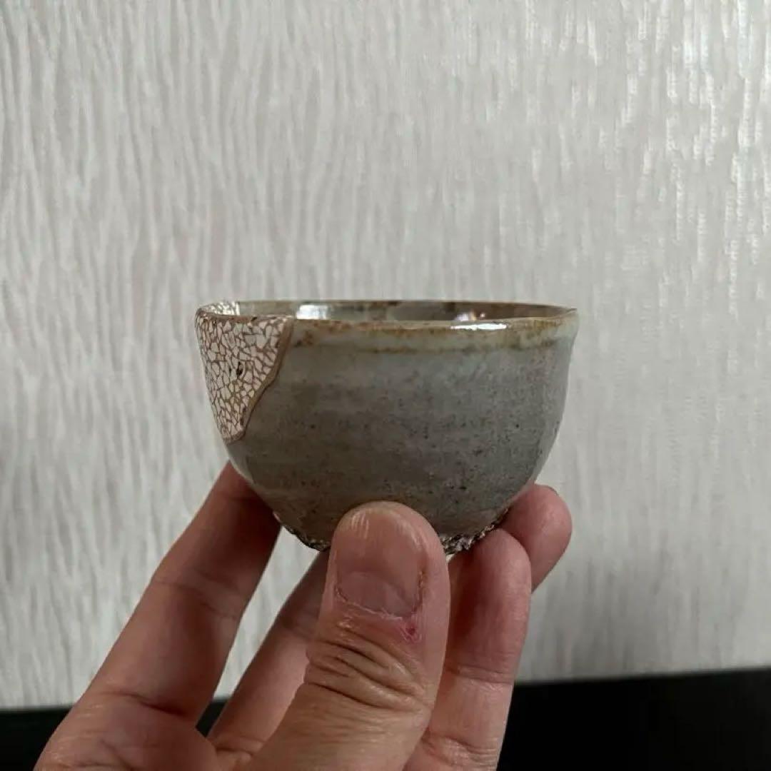 李朝　猪口