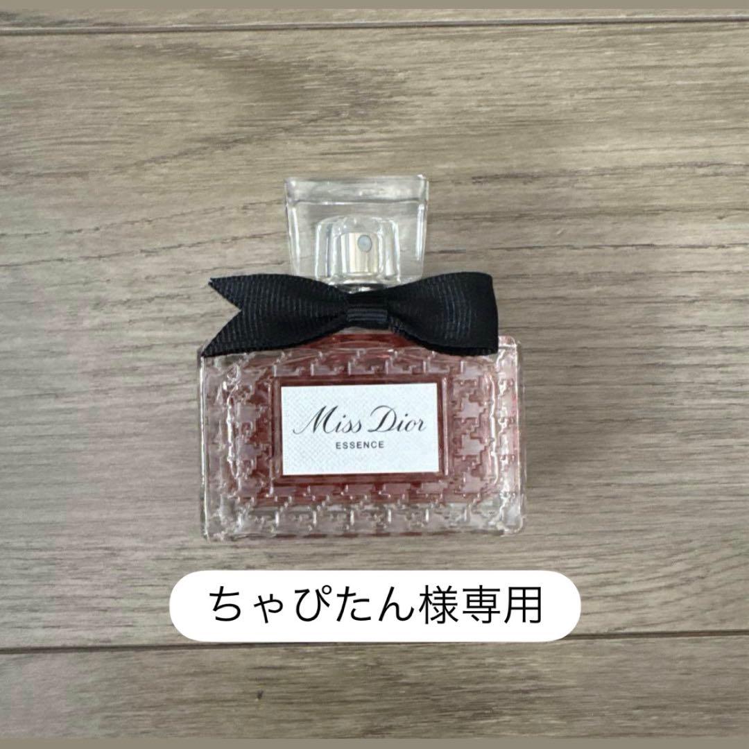 ちゃぴたん