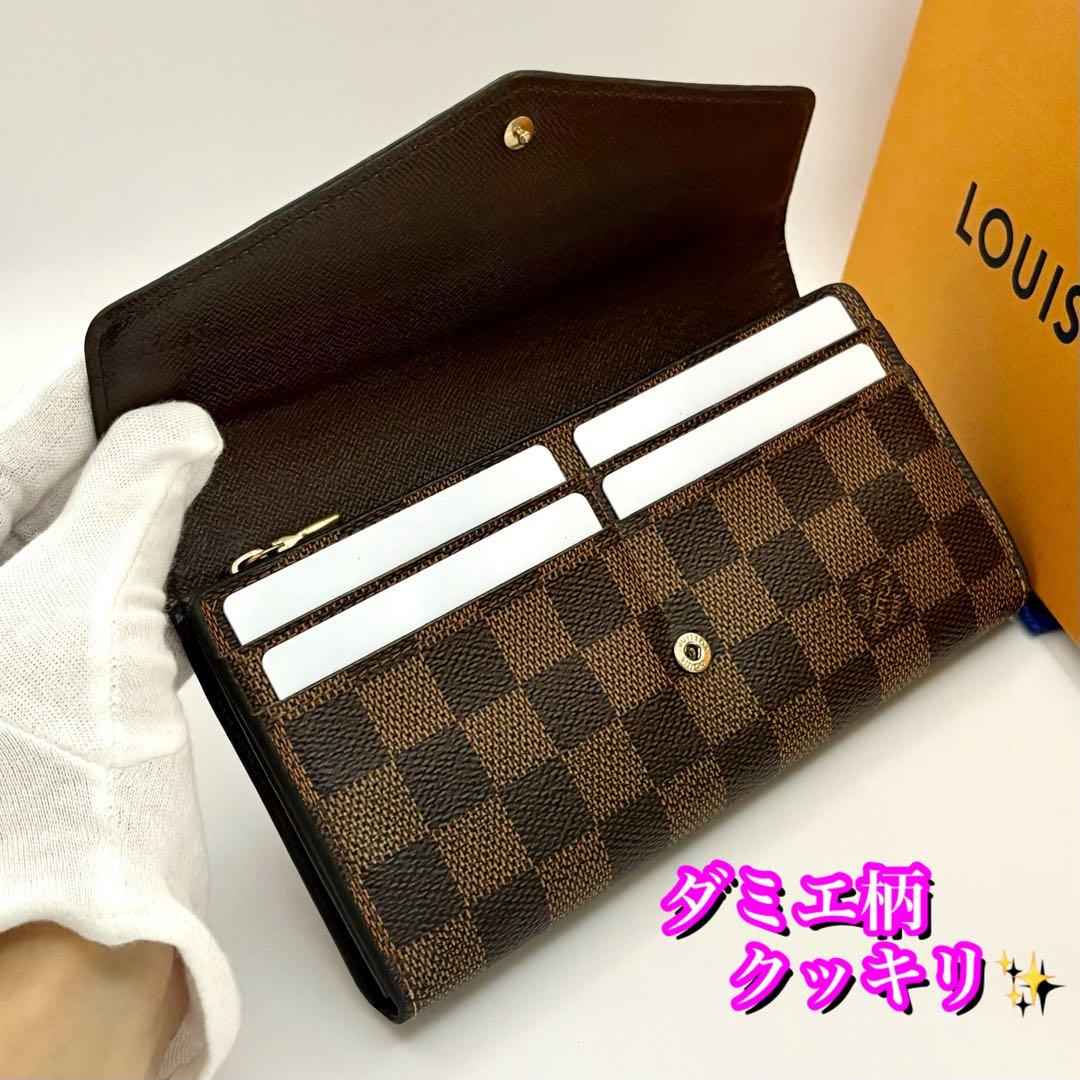新品並み✨大赤字の限界価格❣️ルイヴィトン　ポルトフォイユ　サラ　ダミエ