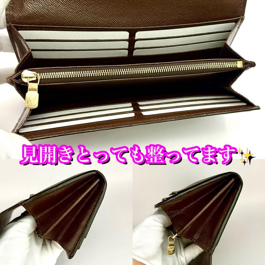 新品並み✨大赤字の限界価格❣️ルイヴィトン　ポルトフォイユ　サラ　ダミエ