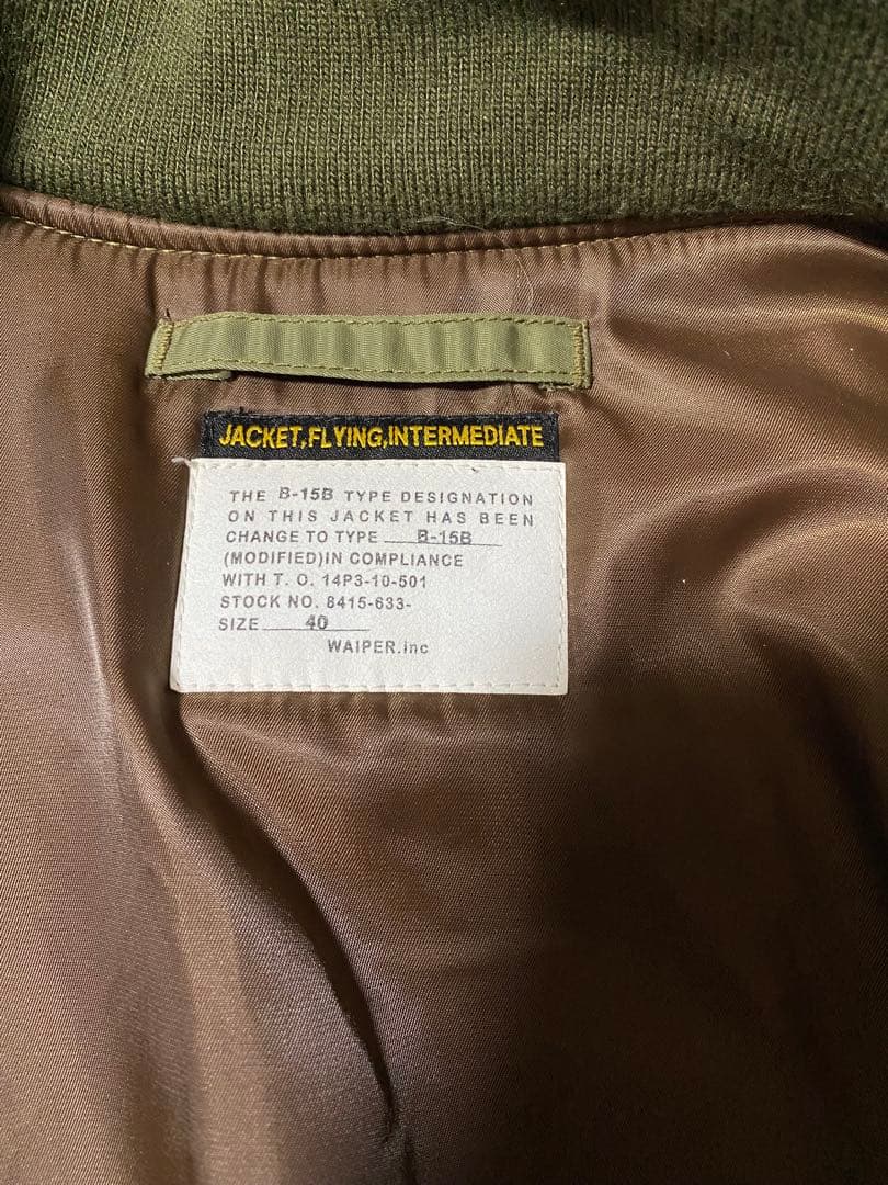 【24時間限定価格】WAIPER.incB-15B MODフライトジャケット40