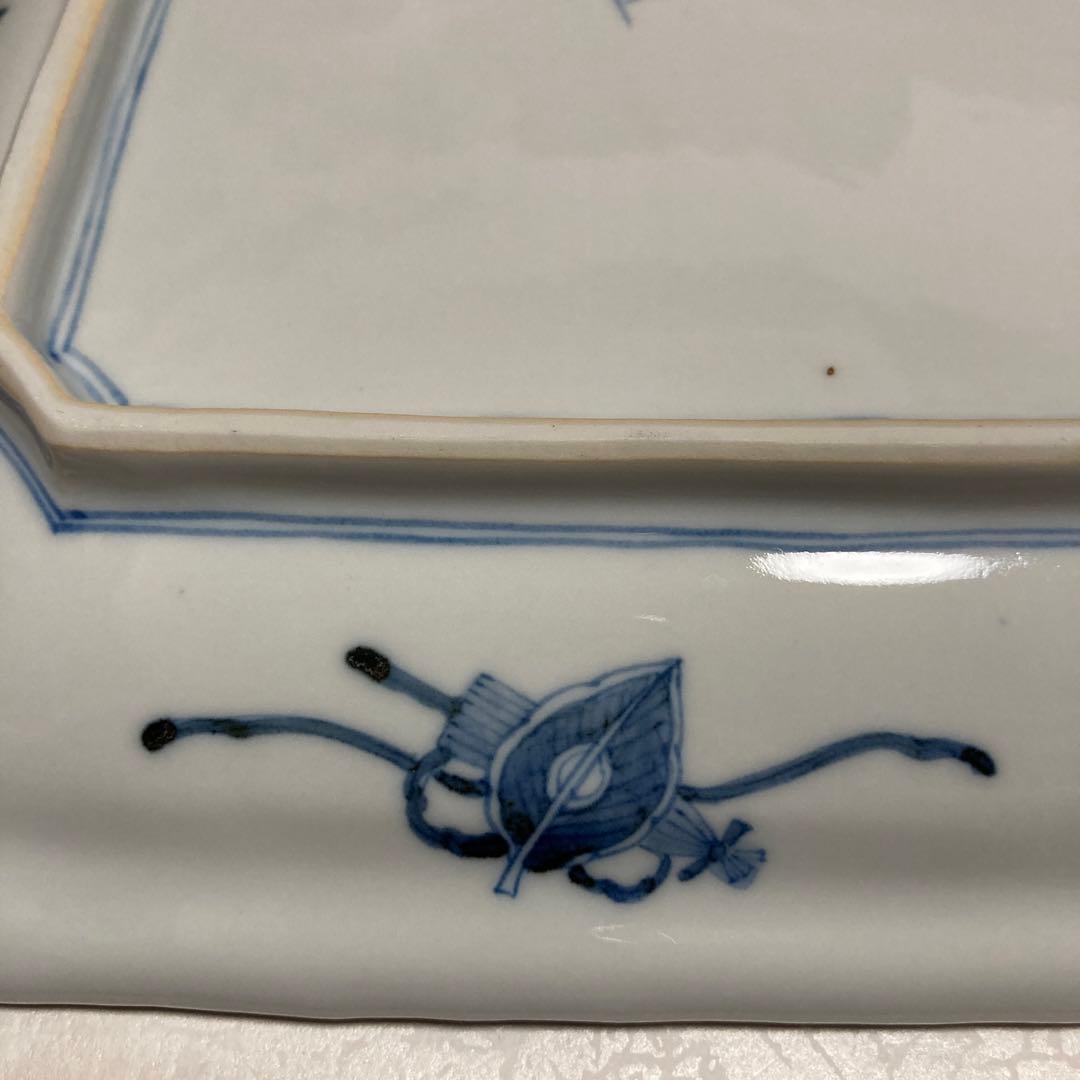 山本長左　角皿