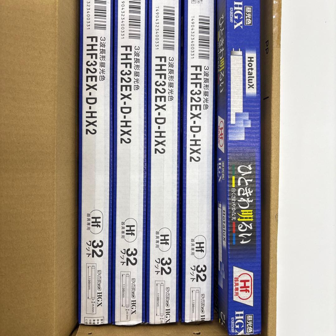 FHF32EX-D-HX2 蛍光灯 32型 6本セット