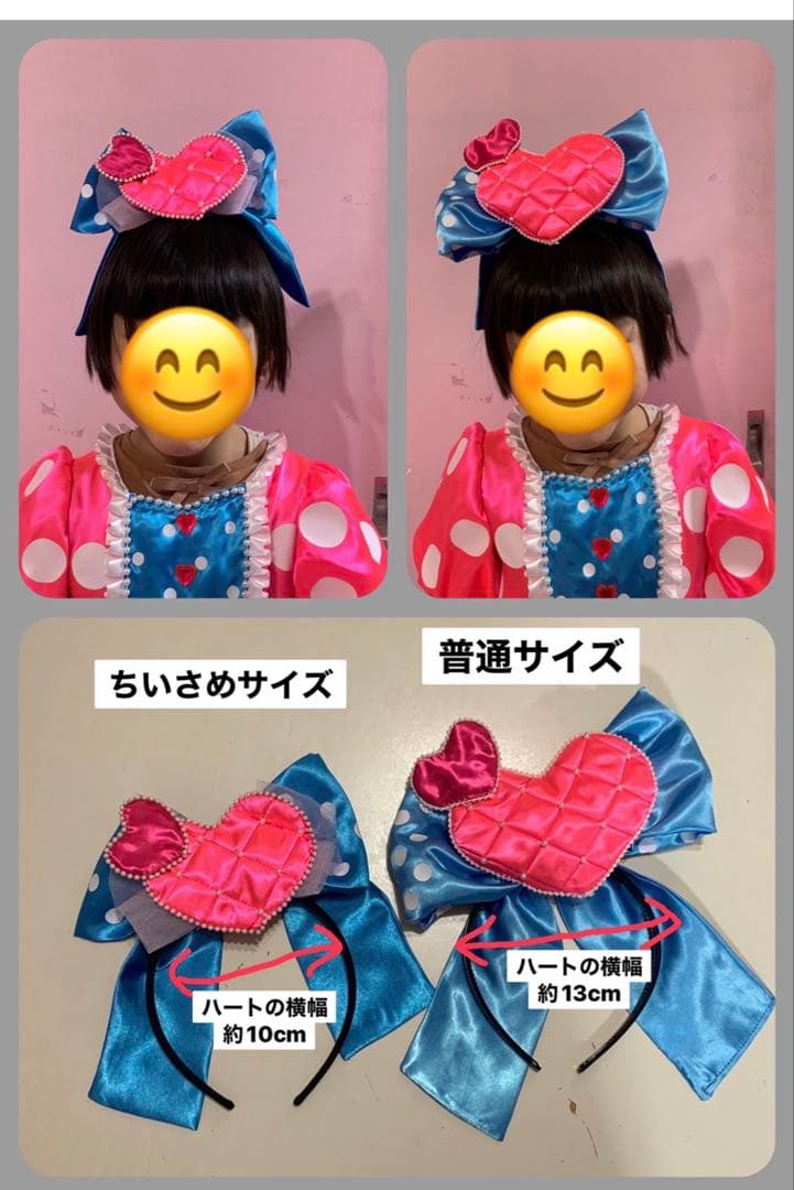 かりかりページ
