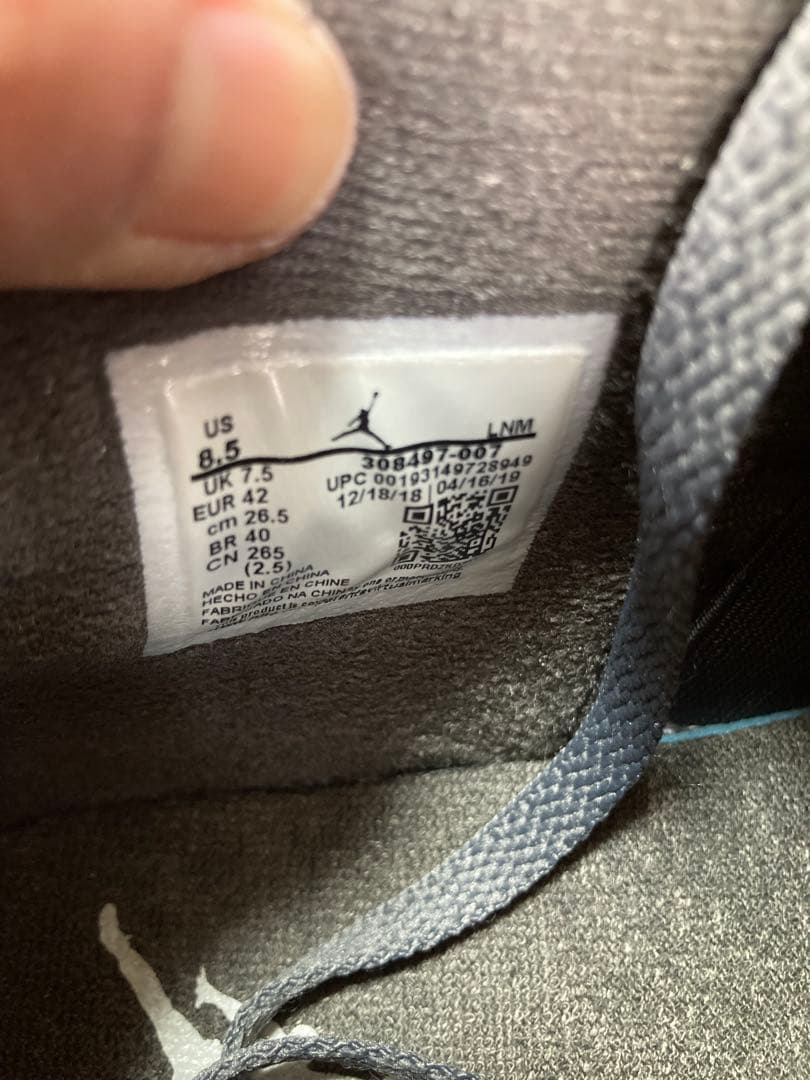 靴 NIKE AIR JORDAN 4 RETRO COOL GREY