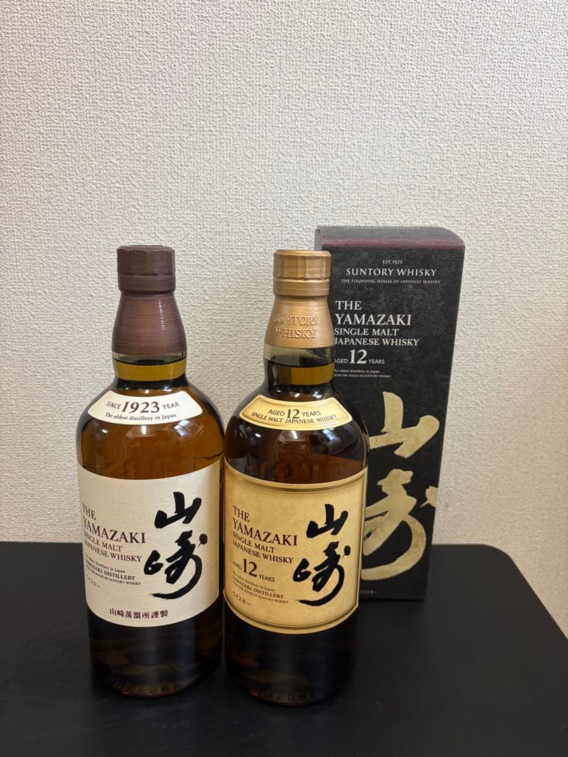 【最安値】サントリーウイスキー 山崎12年& 山崎NV2本セット　未開封
