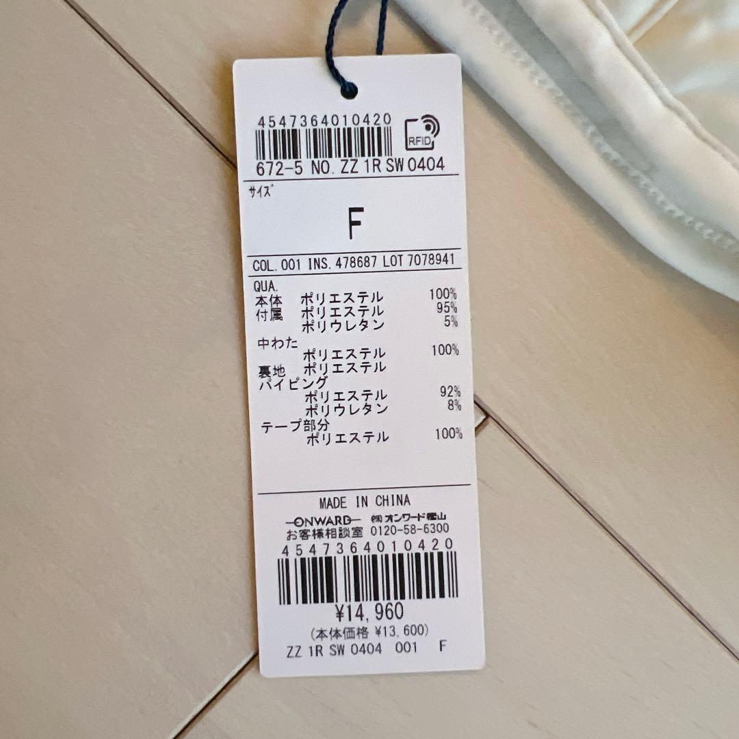 未使用新品♡23区ゴルフ♡レディースゴルフレッグウォーマー♡防寒ラウンドグッズ