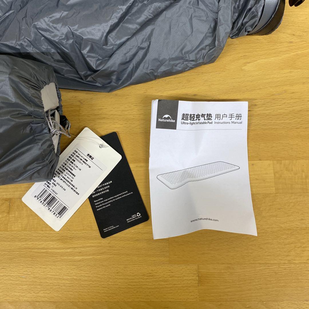 ★新品★ Naturehike スリーピングマット超軽量エアマットR値5.8
