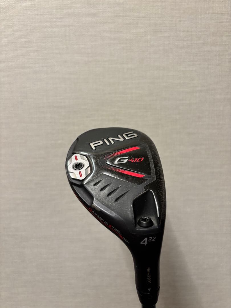 【名器】PING G410ハイブリッド4U テンセイCKプロオレンジHY80S