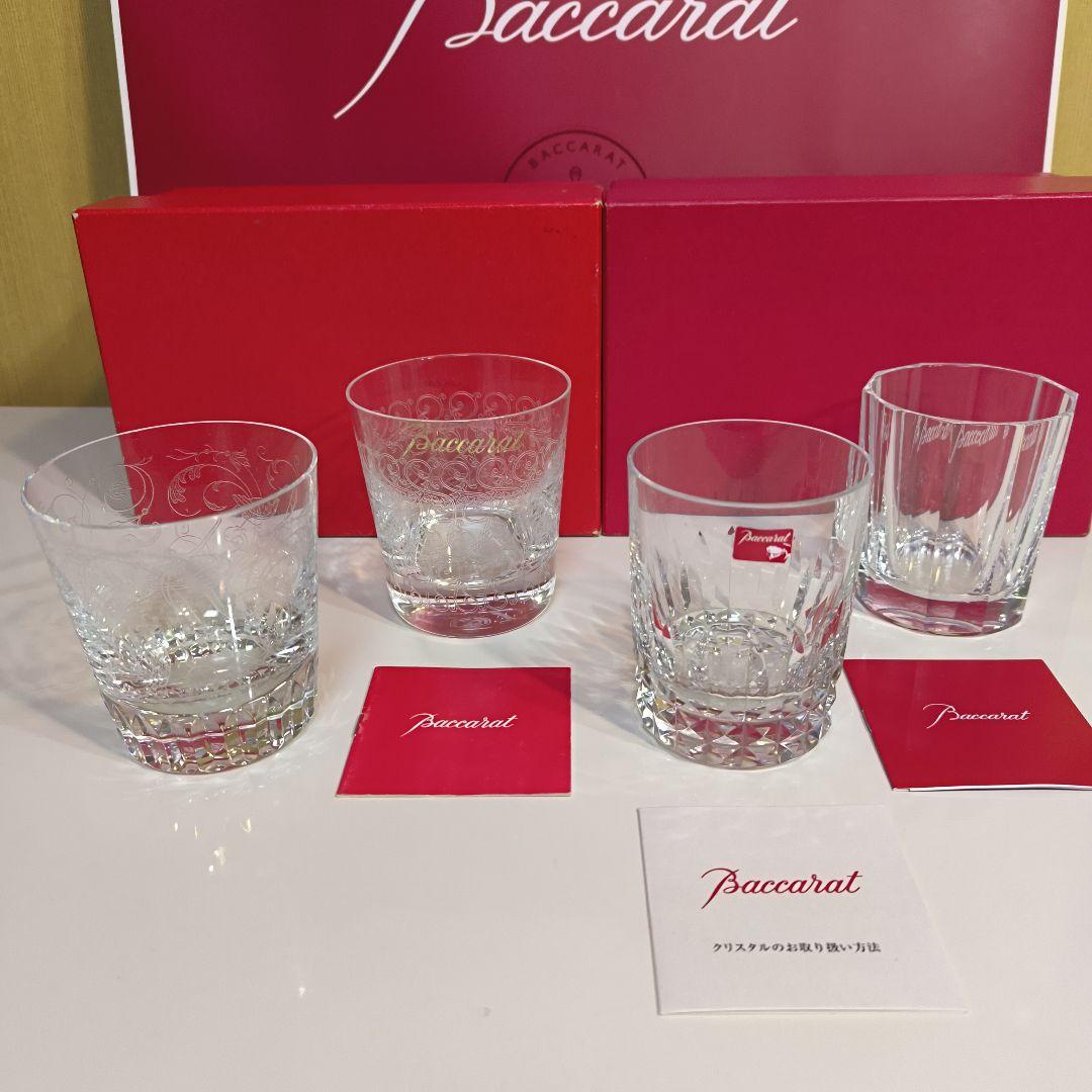 豪華Baccaratタンブラ４客セット(箱入り）