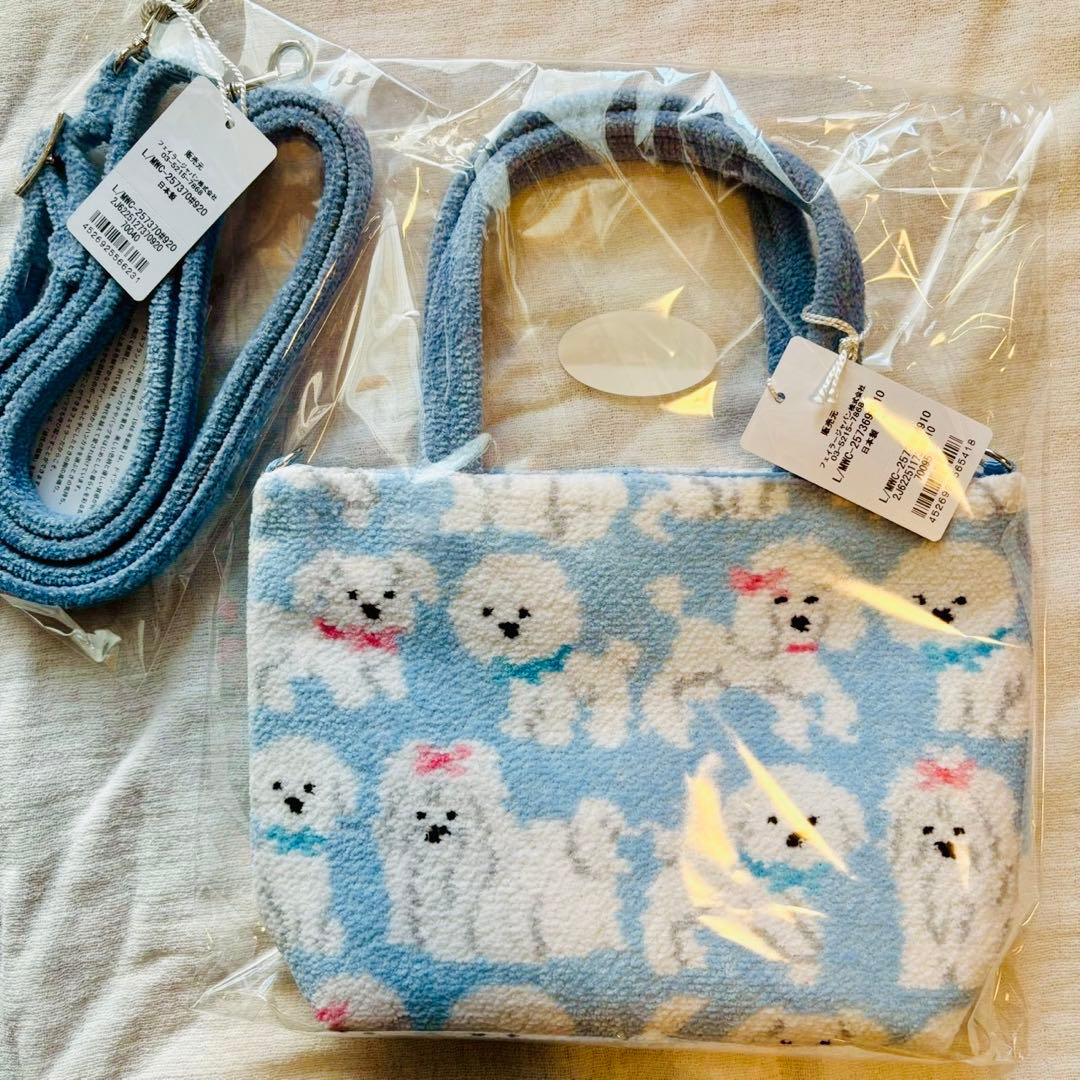 【新品未開封】フェイラー モフモフワンチャン WEB限定 ミニトートバッグ