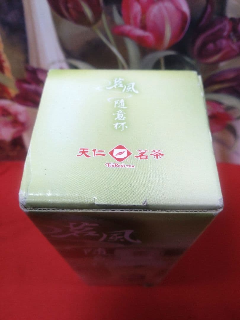 【未使用品❗️台湾製❗️】◆天仁茗茶◆軽量お茶の葉専用マグボトル水筒 580cc