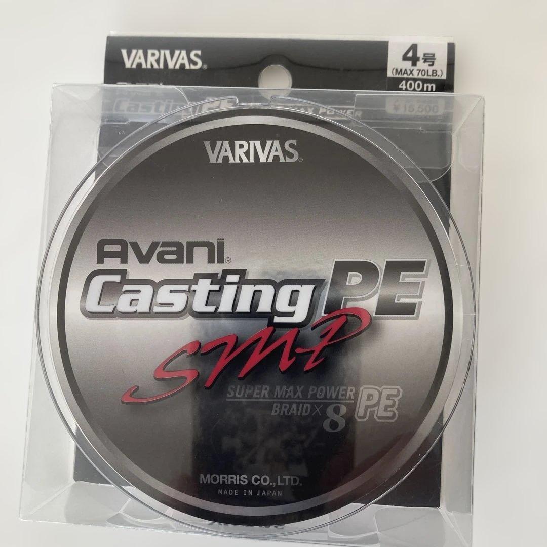バリバス　varivasアバニ キャスティングpe smp 4号-400m