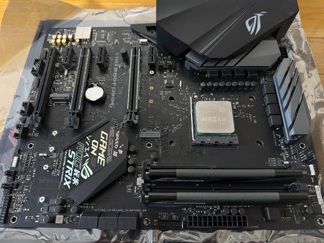 Ryzen 5 5600X, DDR4 32GB, B450F マザーボード