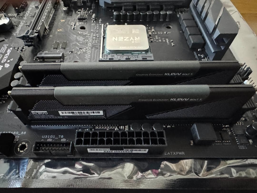 Ryzen 5 5600X, DDR4 32GB, B450F マザーボード