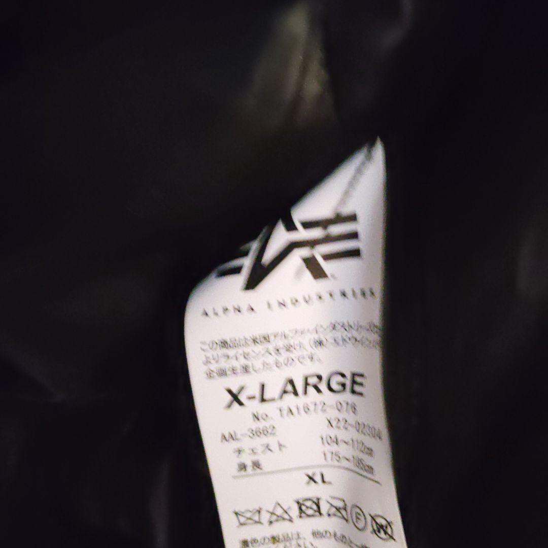 アルファインダストリーズMA-1フライトジャケット　XL