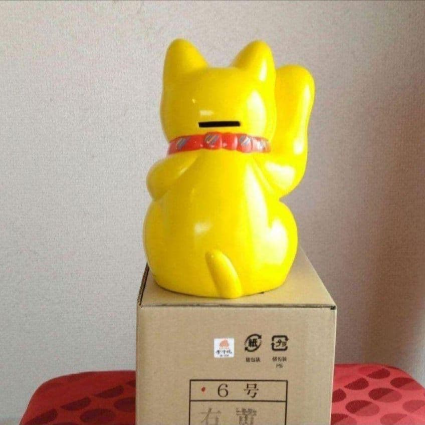 限定値引中✨風水☆金運上昇招き猫》黄色猫右手上げ6号 特別製作現品限り