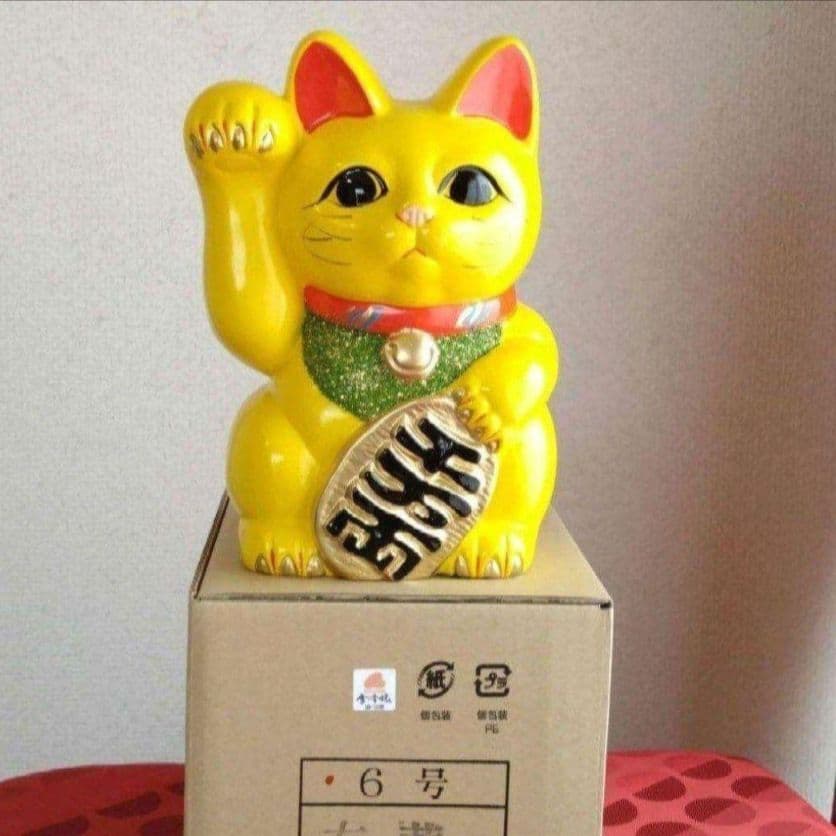 限定値引中✨風水☆金運上昇招き猫》黄色猫右手上げ6号 特別製作現品限り