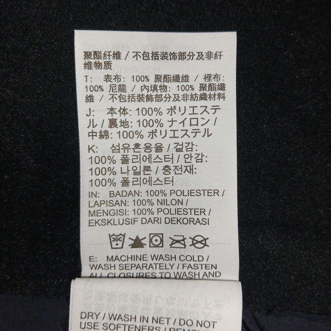 NIKE Therma-FIT アンリミテッド バーサタイル ジャケット
