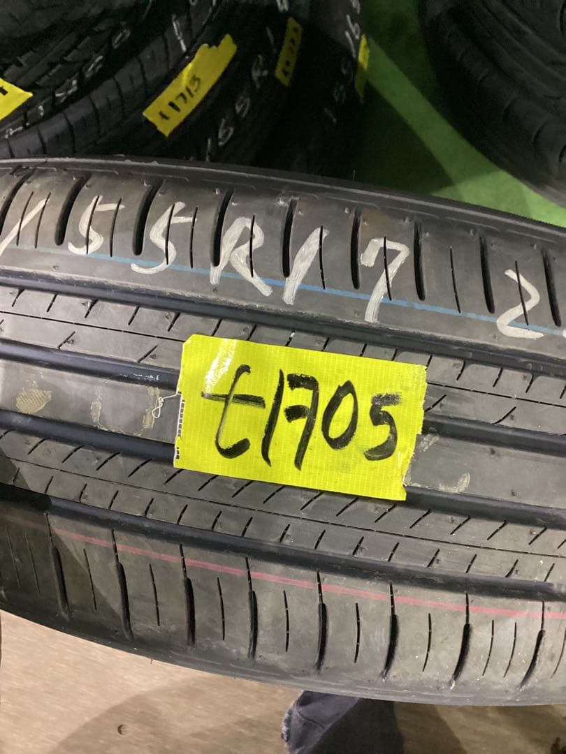 T1705[送料無料]ダンロップENASAVE EC300 205/55R17