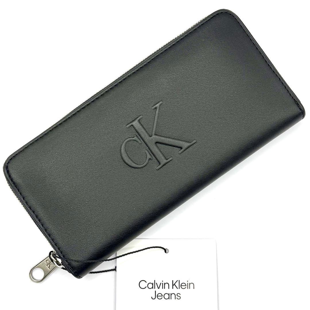 K*_様 【新品】  カルバンクライン 長財布 シンプル