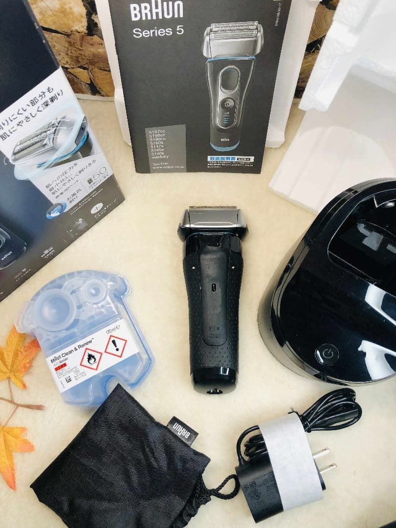 【未使用に近い品】BRAUN Series 5 5197cc 電気シェーバー
