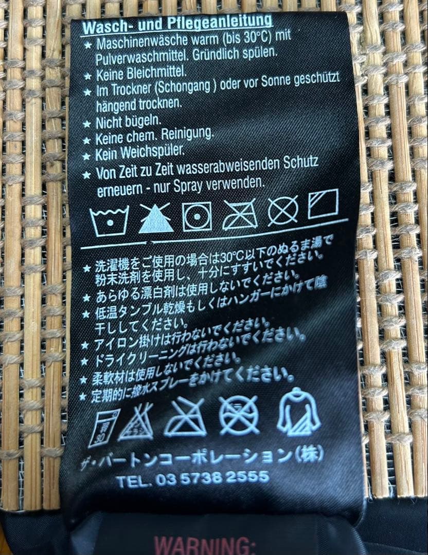 Burton ak GORE-TEX AIRVANTAGEベストM